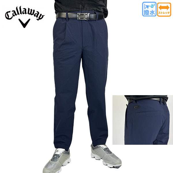 Callaway（キャロウェイ） セール 30%OFF ゴルフウェア 8WEYストレッチ