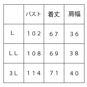 ポイント10倍 ゴルフウェア ベスト キャロウェイ 24春夏 C24119100 メンズ ゴルフベスト 軽量 メランジ 大きいサイズ ３L｜golf-line｜17