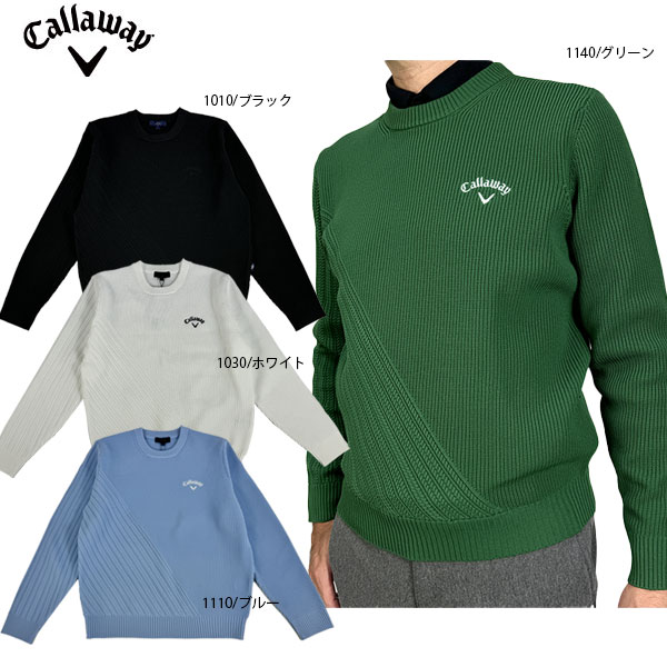 Callaway（キャロウェイ） セール ゴルフウェア クルーネックニット
