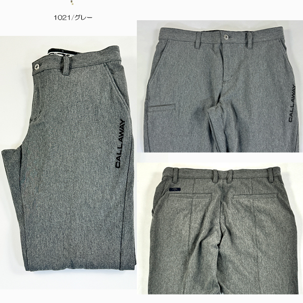 Callaway（キャロウェイ） セール 裾上げ対象商品 ゴルフウェア ロング