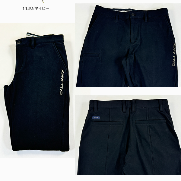 Callaway（キャロウェイ） セール 裾上げ対象商品 ゴルフウェア ロング