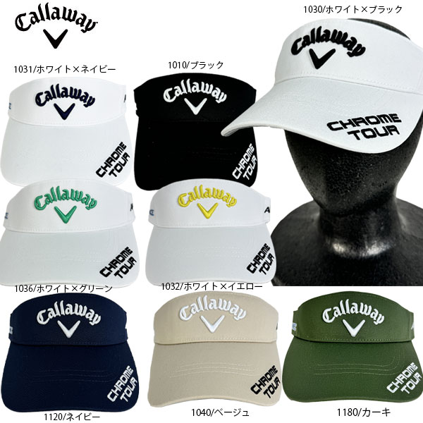 セール ゴルフバイザー サンバイザー バイザー 帽子 キャロウェイ C24990111 メンズ 24秋冬 TOUR TW VISOR 24 JM プロ着用 定番バイザー CALLAWAY callaway | Callaway