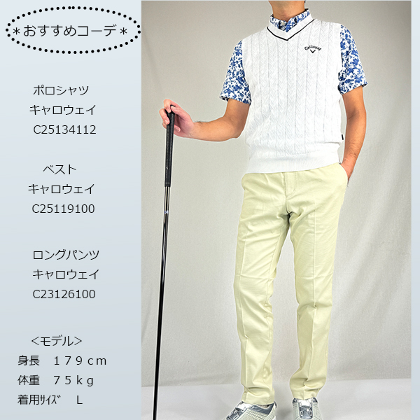 Callaway メンズ ゴルフベスト L ホワイト メンズファッション 夏（Callaway／ゴルフ メンズベスト）（色