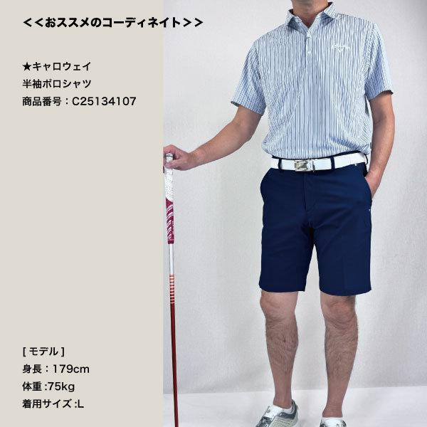 Callaway（キャロウェイ） ゴルフウェア ゴルフパンツ ショートパンツ