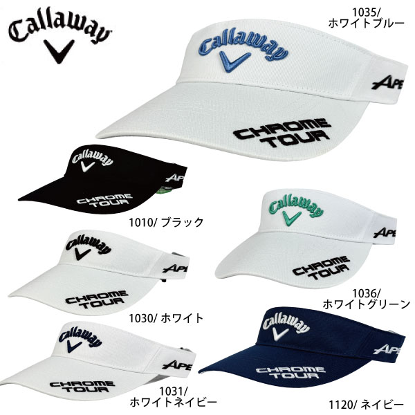 Callaway ゴルフ サンバイザー、キャップ8点セット夏から冬までいけます。 Callaway（キャロウェイ） ゴルフアクセサリー ゴルフバイザー 帽子