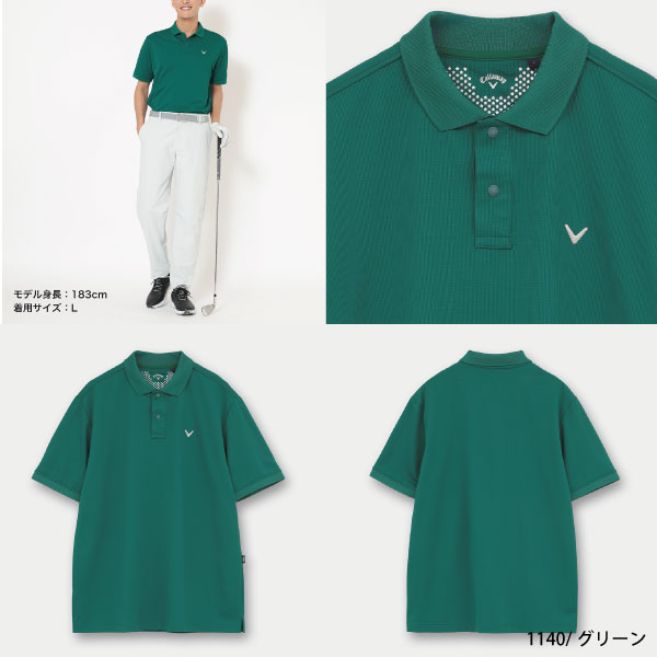 Callaway X SERIES ゴルフ　ポロシャツ　 L キャロウェイ Callaway（キャロウェイ） 26春夏 セール ゴルフウェア ミニワッフル