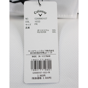 Callaway（キャロウェイ） ゴルフアクセサリー ゴルフバイザー 帽子