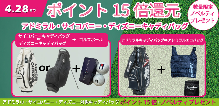 CORSIA GOLF - Yahoo!ショッピング
