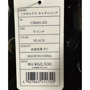 キャディバッグ カートキャディバッグ モンスターハンター 20周年記念