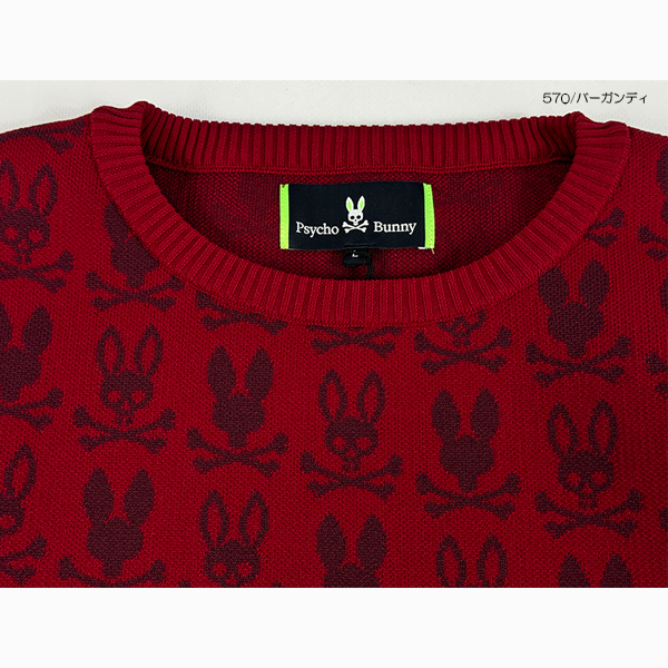Psycho Bunny（サイコバニー） ゴルフウェア ジャガードニット
