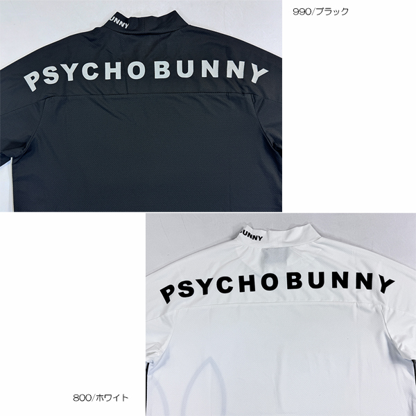 Psycho Bunny（サイコバニー） ネコポス対象 ゴルフウェア ゴルフ