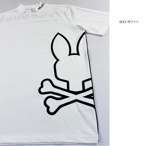 Psycho Bunny（サイコバニー） ネコポス対象 ゴルフウェア ゴルフ