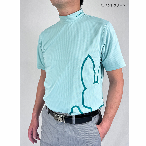 Psycho Bunny ネコポス対象 ゴルフウェア ゴルフシャツ 半袖モック