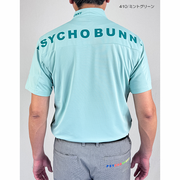 Psycho Bunny（サイコバニー） ネコポス対象 ゴルフウェア ゴルフ