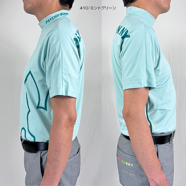 Psycho Bunny ネコポス対象 ゴルフウェア ゴルフシャツ 半袖モック