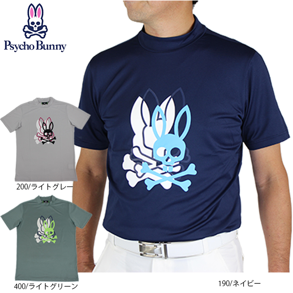 Psycho Bunny（サイコバニー） ネコポス対象 ゴルフウェア ゴルフ