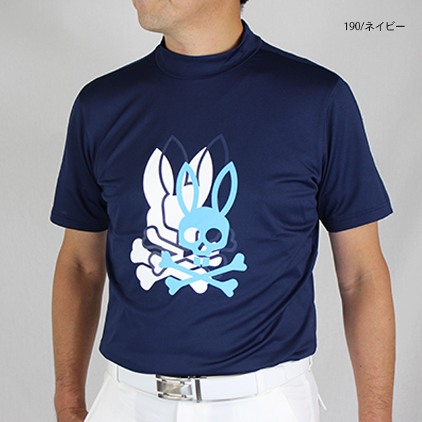 M.H.B.V.R.G.SBeamsGolf モックネックTシャツ XL モックネック tシャツ(柄:キャラクター)のおすすめ人気商品