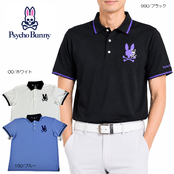 Psycho Bunny ゴルフ ポロ　ネイビー　サイズM Psycho Bunny（サイコバニー） ゴルフウェア ゴルフシャツ 半袖