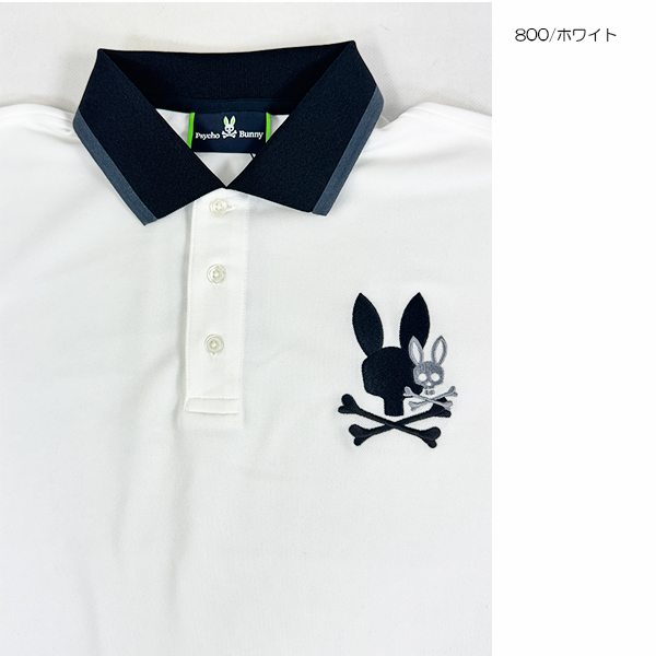 Psycho Bunny（サイコバニー） ゴルフウェア ゴルフシャツ 半袖