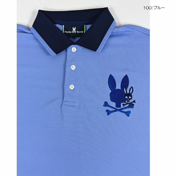 Psycho Bunny（サイコバニー） ゴルフウェア ゴルフシャツ 半袖