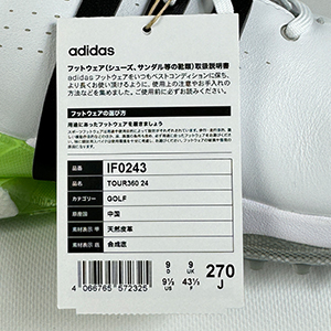 セール ゴルフシューズ ソフトスパイクゴルフシューズ アディダス IF0243 ツアー３６０ メンズ 大きいサイズ有 adidas_8