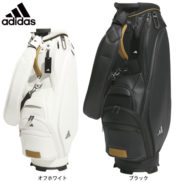 美品‼️アディダス　キャディバック 極美品》adidas/アディダスゴルフ/キャディバッグ/THREE STRIPES