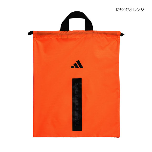 adidas（アディダス） ネコポス対象 シューズバッグ シューズケース