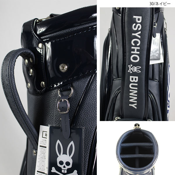 Psycho Bunny キャディバッグ（色：ネイビー系）｜ゴルフ用