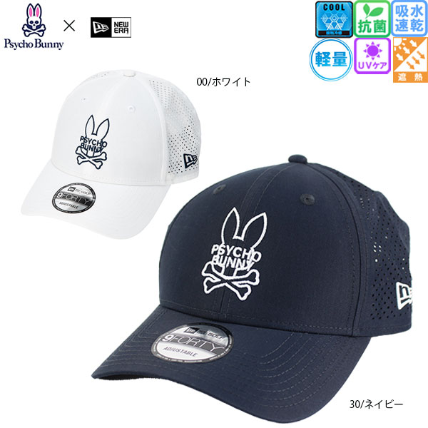 Psycho Bunny（サイコバニー） ゴルフキャップ キャップパンチング
