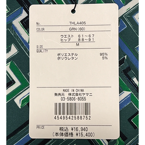 TOMMY HILFIGER GOLF（トミー ヒルフィガー ゴルフ） 春夏特価