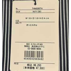 ゴルフアクセサリー ラウンドバッグ ストライプ トミーヒルフィガーTHMG5STA 25春夏の画像