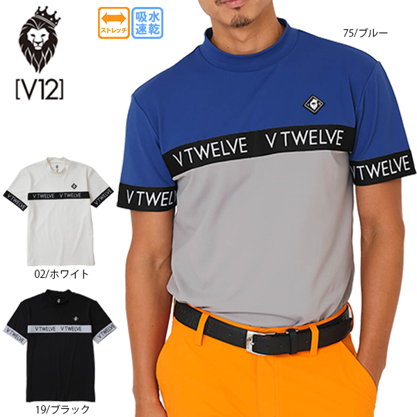 今季注目 MNYPO9C0QYL 型番:MNYPO9C0QYL