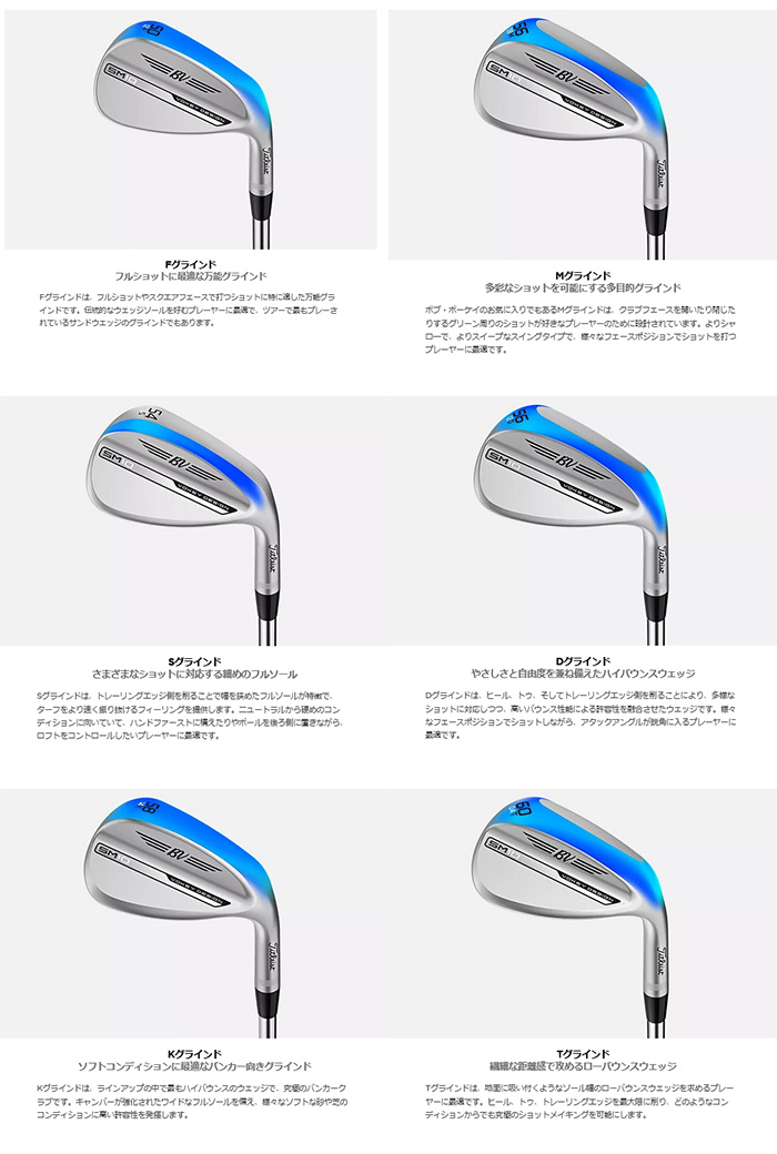 カスタム タイトリスト TITLEIST VOKEY SM10 TOUR CHROME WEDGE 2本組 ダイナミックゴールドツアーイシュー EX  24年モデル 日本正規品 ボーケイ SM10 ウェッジ : 24-sm10-wg-chrome-2set-dgex-tour-issue :  ゴルフマガジーノ - 通販 - Yahoo!ショッピング