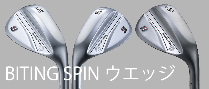 クラブ BITING SPIN MODUS3 TOUR 125 S BRIDGESTONE GOLF ゴルフクラブ ブリヂストン BITING SPIN