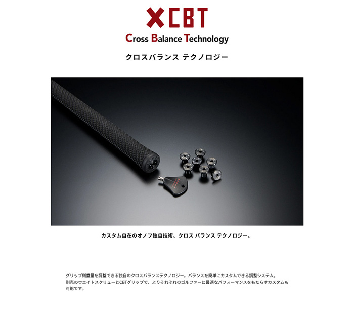 カスタム 26モデル 赤オノフ アイアンセット  プロジェクトX 特注  オーダーカスタム品 AKAONOFF カスタムグリップ アイアンの画像