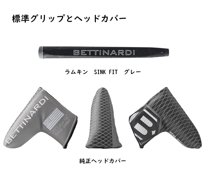 ゴルフクラブ カスタム ベティナルディ 2022 BBシリーズ BB-46 パター #BETTINARDI#BBシリーズ : bettinardi-bb -46 : ゴルフマガジーノ - 通販 - Yahoo!ショッピング