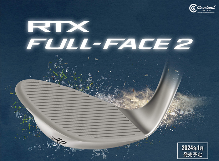 金庫通販 カスタム ダンロップ RTX FULL-FACE 2 ウエッジDiamana for CGII　カーボンシャフト DUNLOP クリーブランド Cleveland 24モデル フルフェイス２