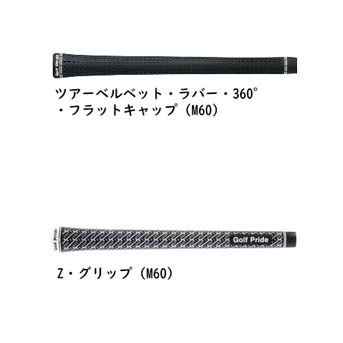 オーダーカスタム タイトリスト TSR3 ドライバー VENTUS ヴェンタスブラック フジクラ 特注カスタムクラブ titleist TSRシリーズ :tsr3 dr ventus black:ゴルフマガジーノ