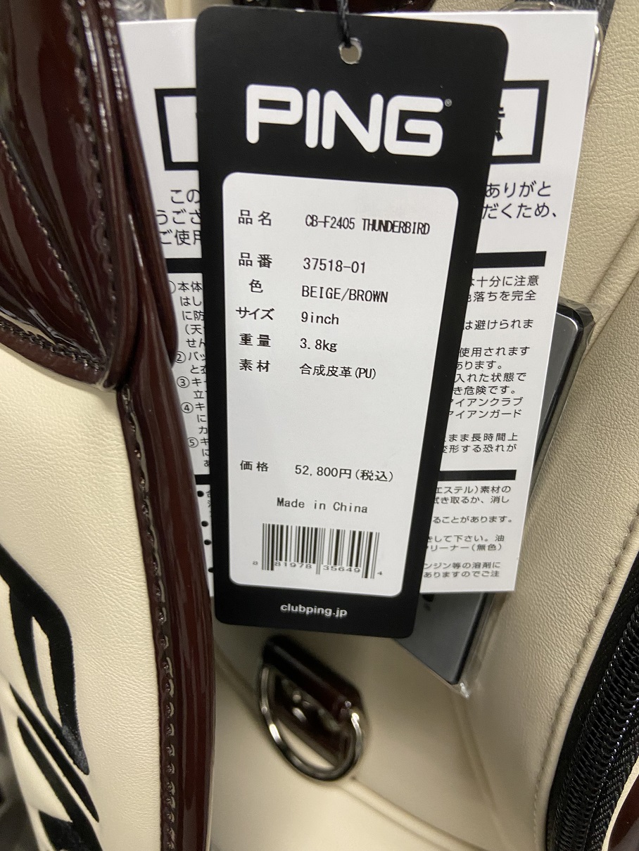 PING ピン サンダーバード (CB-F2405) メンズ ゴルフ キャディ