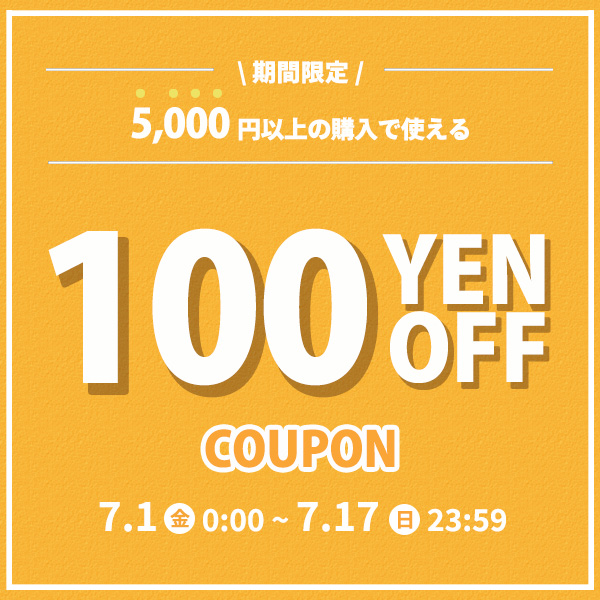 GOLF SEASONの「★期間限定★ 5,000円以上のご購入で100円OFF！！」のクーポン