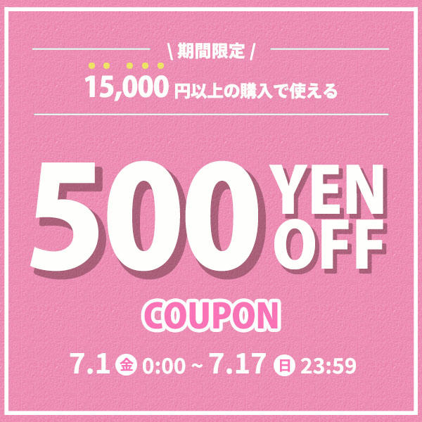 GOLF SEASONの「★期間限定★ 15,000円以上のご購入で500円OFF！！」のクーポン