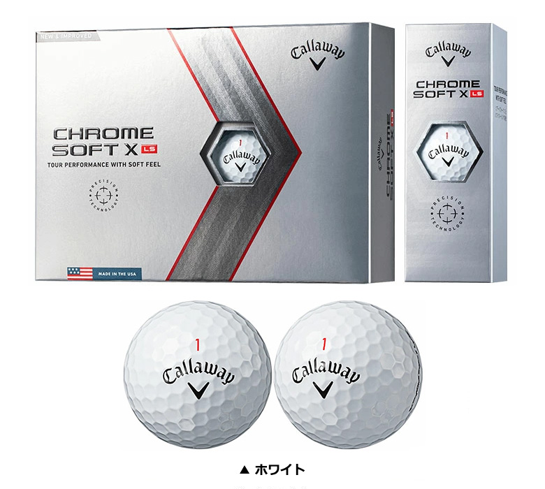 キャロウェイ ゴルフ クロムソフト X LS ゴルフボール 1ダース(12球) 2022年モデル :chromesoft-xls:GOLF  SEASON - 通販 - Yahoo!ショッピング