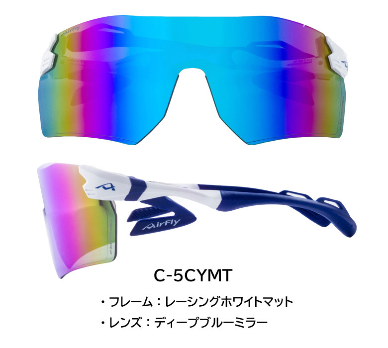 土日限定だがね！Air Fly エアフライ サングラス AF-305 C-3CYMT C-5CYMT ユニセックスサイズ ノーズパッドレス エアーフライ｜golf-season｜03