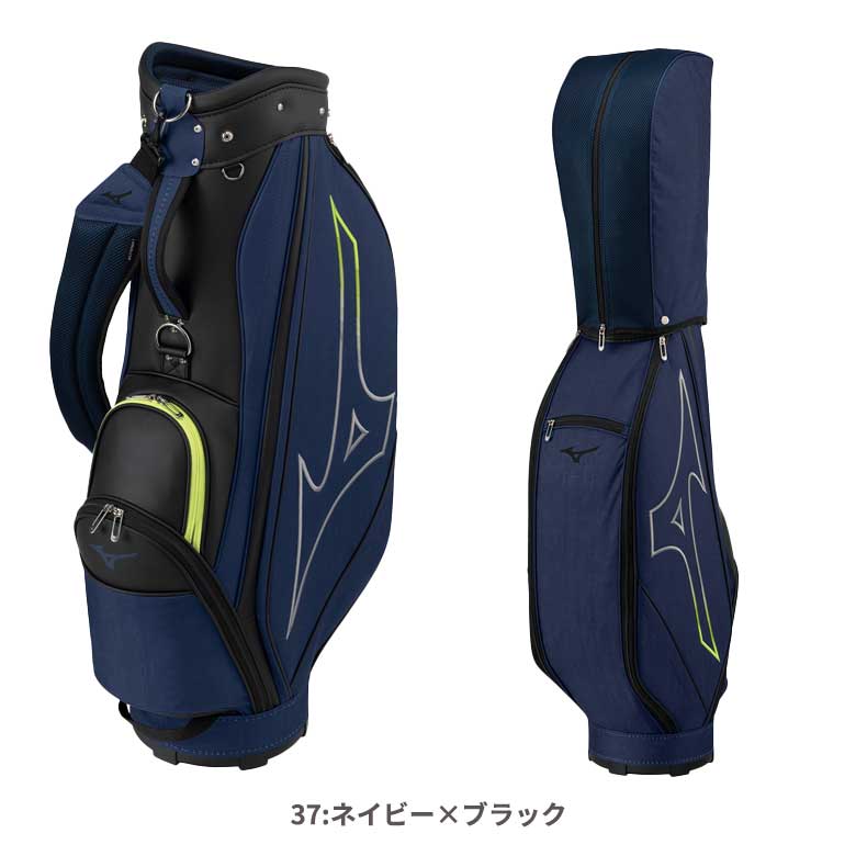東京 今でしょ！ミズノ ゴルフ NX.6 キャディバッグ 5LJC2402 カート 9.0型 2.6kg 軽量 2024年モデル