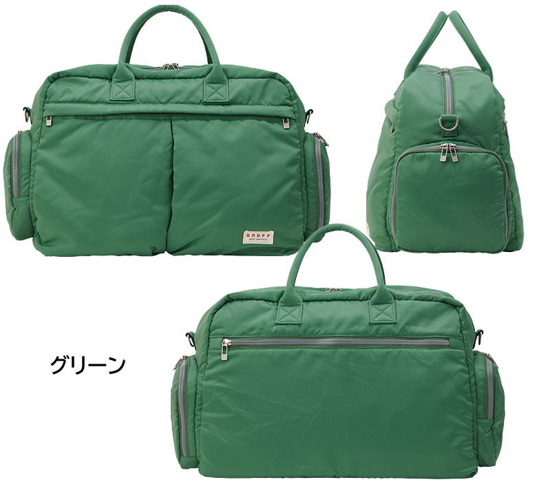 オノフ ONOFF Boston Bag OV0422-06（オレンジ） Yahoo!フリマ（旧）+