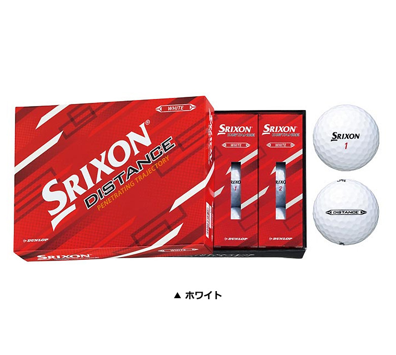 スリクソン ゴルフボール ディスタンス DISTANCE 1ダース (12球) ダンロップ 2022年モデル DUNLOP SRIXON : distance-0:GOLF SEASON - 通販 - Yahoo!ショッピング