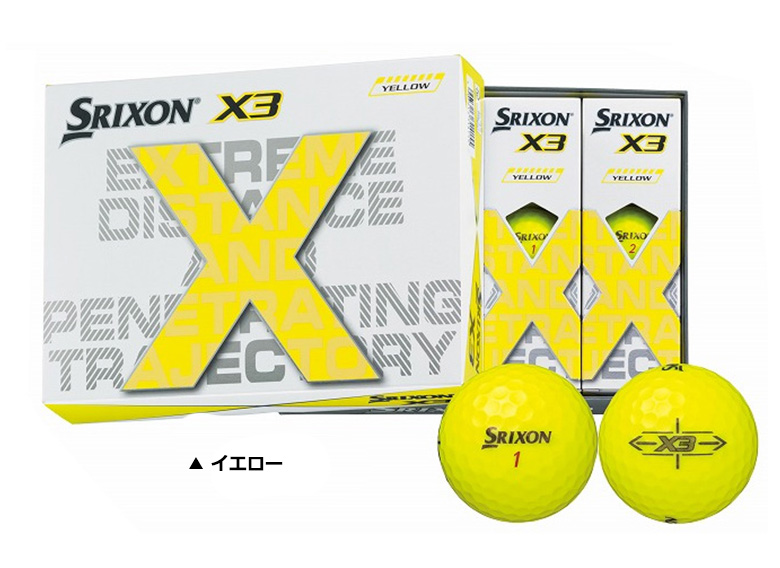 ダンロップ スリクソン X3 ゴルフボール 1ダース (12球) エックス3 2022年モデル :srixonx3:GOLF SEASON - 通販  - Yahoo!ショッピング