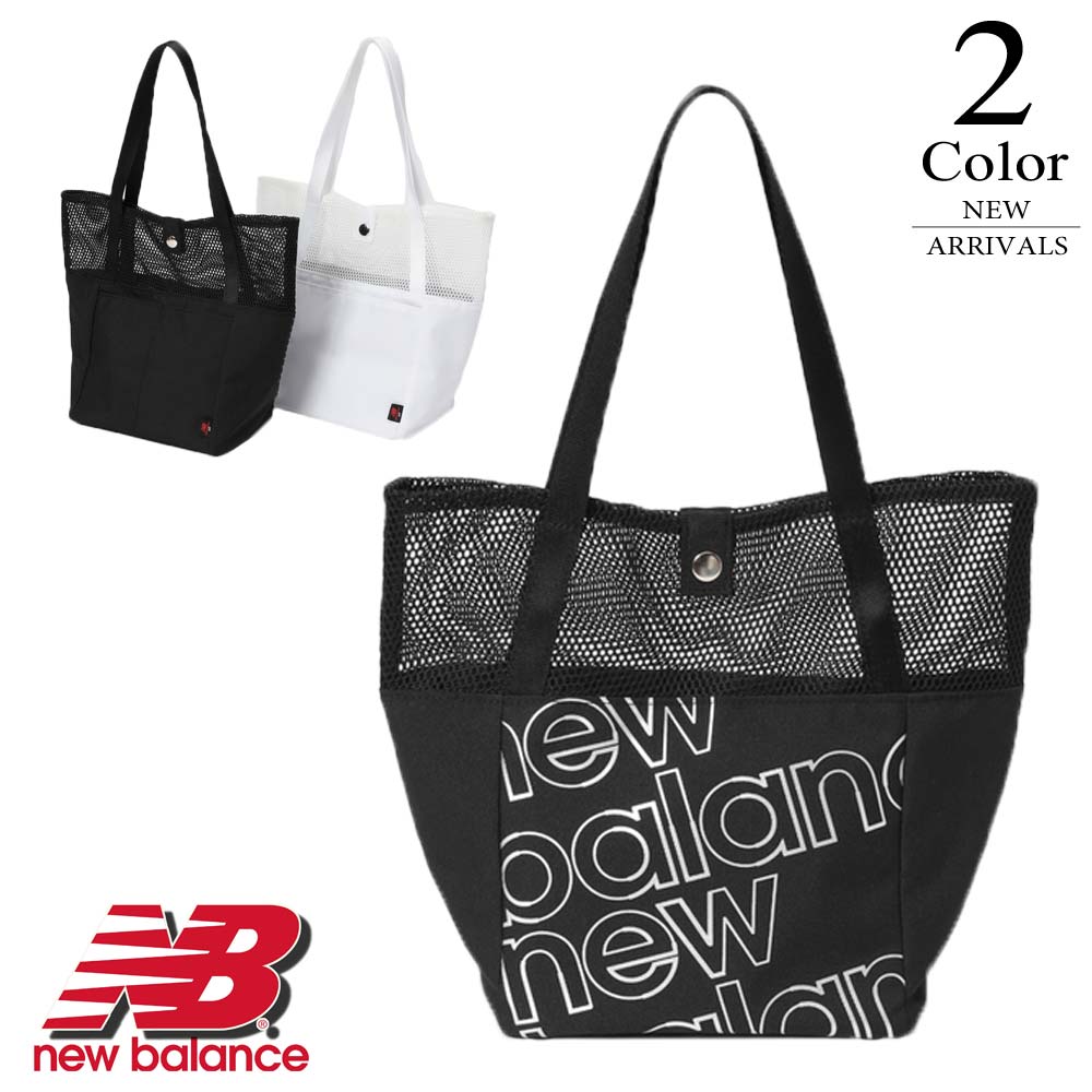 ポイント10倍 ニューバランス New balance ゴルフ カートバッグ （W:210×H:280×D:150mm：レディース） 2022新作モデル  012-2181501 :su-012-218150124:ゴルフショップSUEHIRO - 通販 - Yahoo!ショッピング