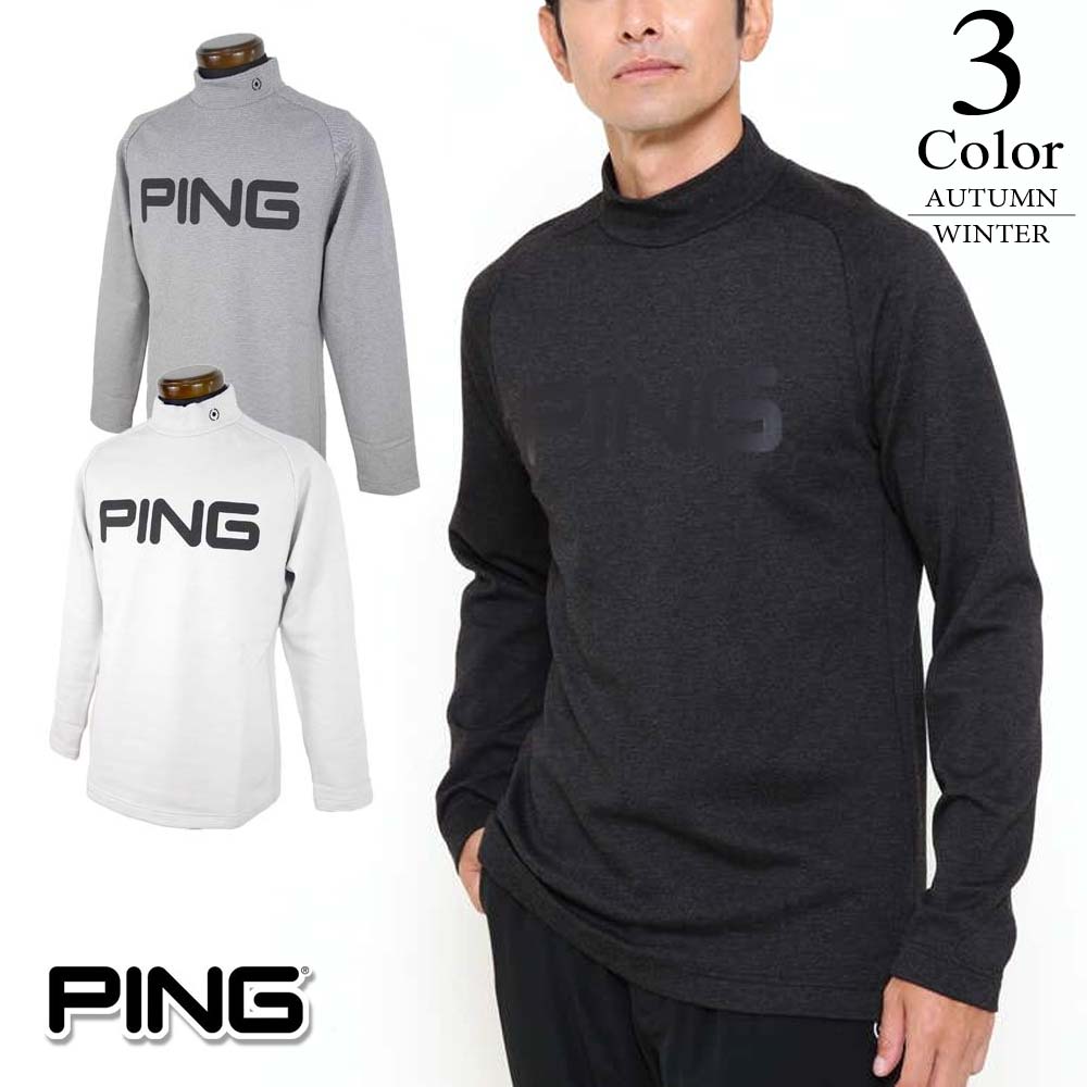 ポイント10倍 PING ピンゴルフ ゴルフ ハイネックシャツ （M/L/LL寸：メンズ） 2021秋冬新作モデル SALE 621-1269001  :su-621-126900124:ゴルフショップSUEHIRO - 通販 - Yahoo!ショッピング