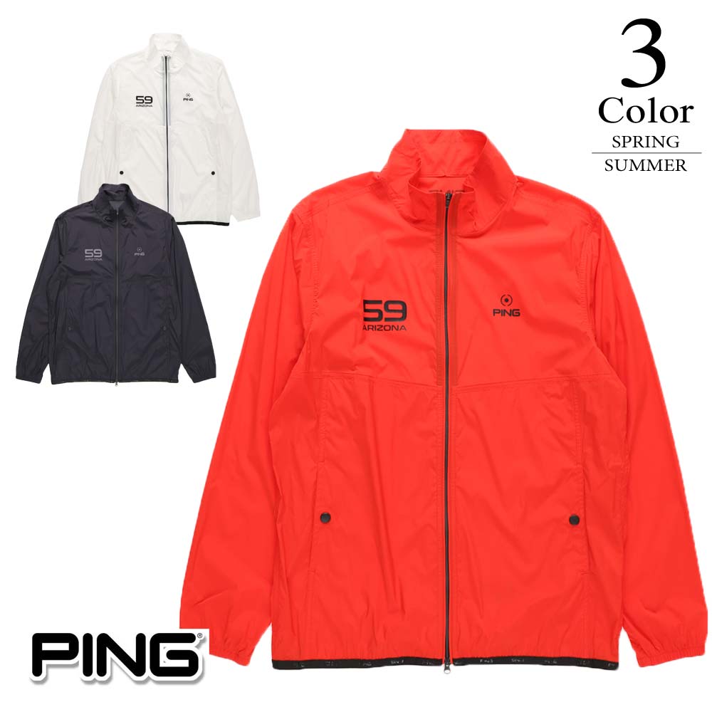 PING ピンゴルフ ゴルフ ブルゾン （L寸：メンズ） 2022春夏新作モデル SALE 621-2120200 :su-621-212020024: ゴルフショップSUEHIRO - 通販 - Yahoo!ショッピング